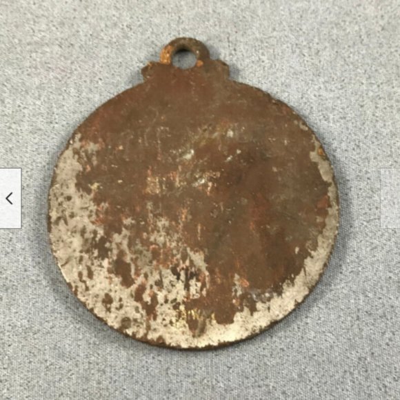 Vintage NE Edmonton Braves Hockey Medal - Picture 4 of 4